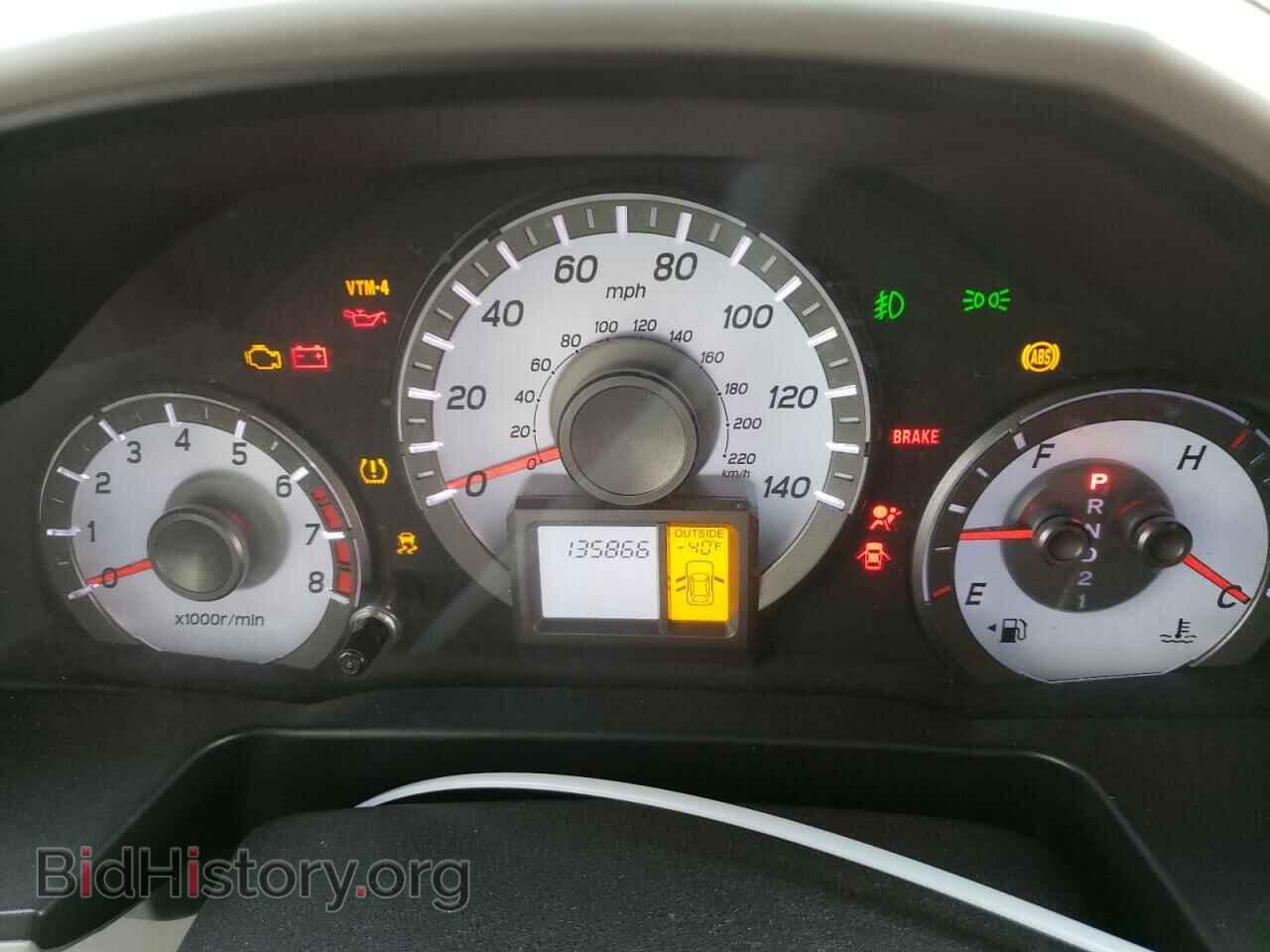 2012 HONDA PILOT - VIN: 5FNYF4H54CB012103 - Photo 9