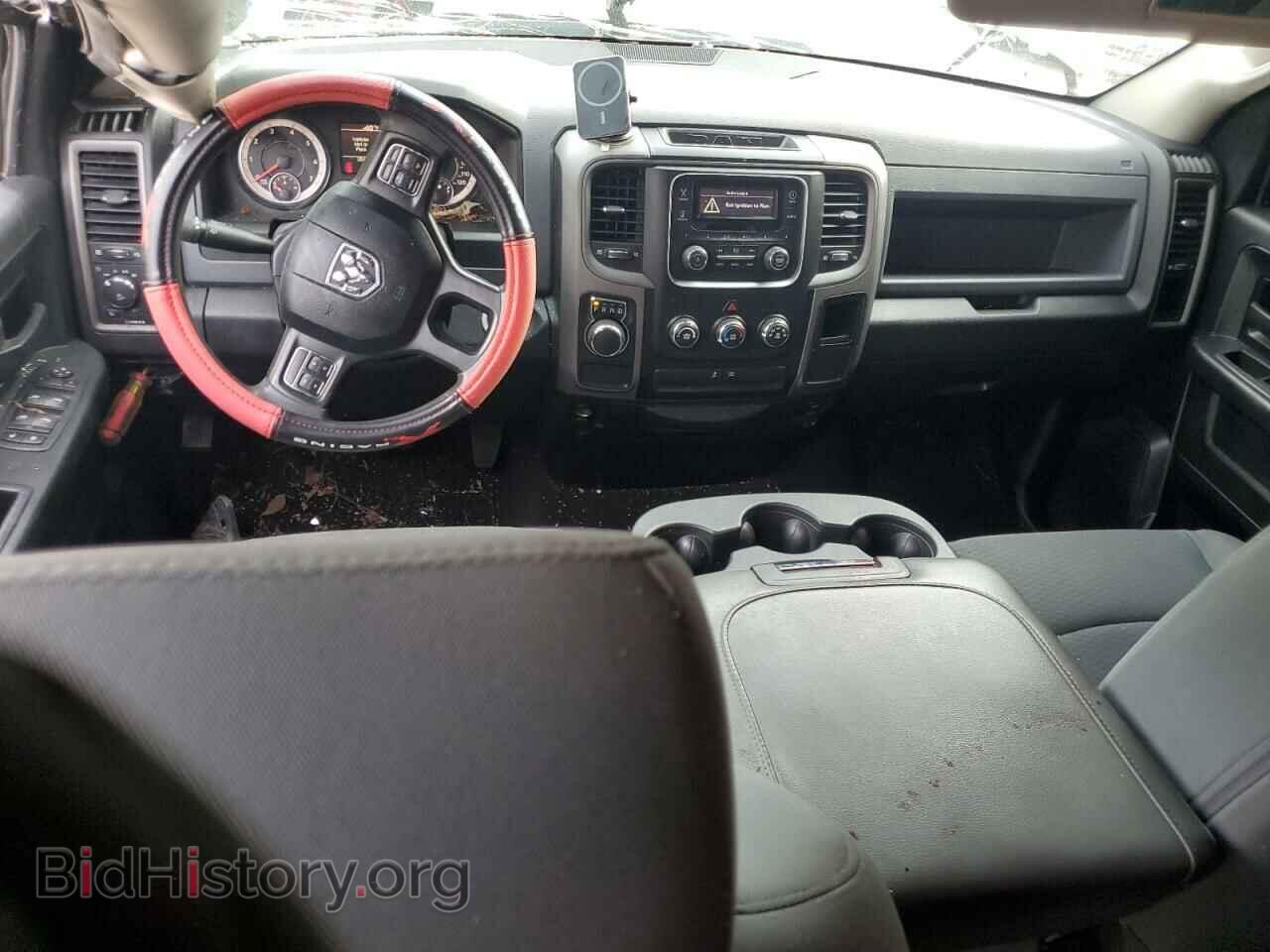 2018 RAM 1500 - VIN: 1C6RR6FT2JS221971 - Photo 8