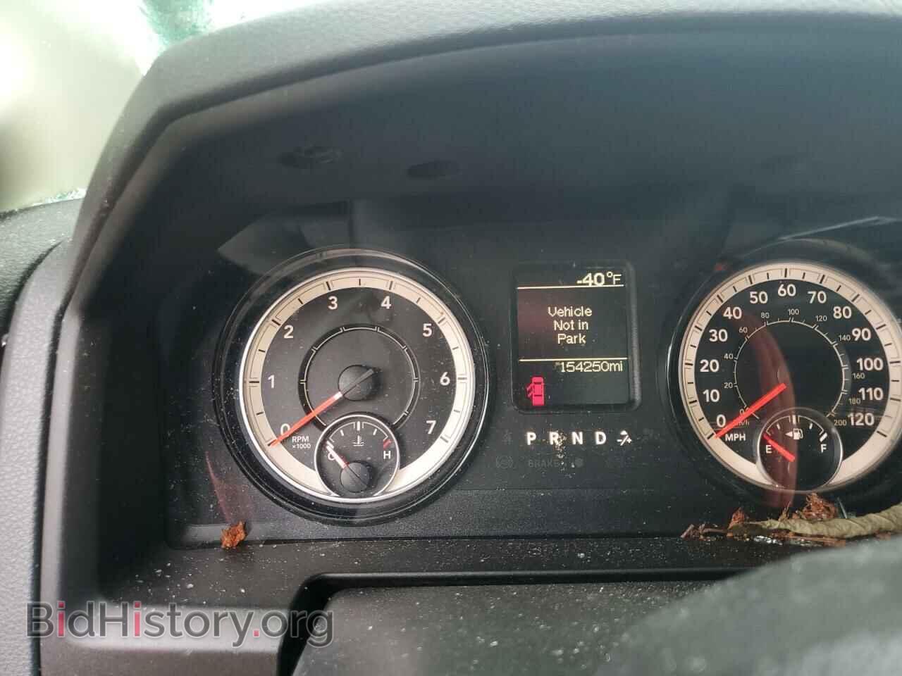 2018 RAM 1500 - VIN: 1C6RR6FT2JS221971 - Photo 9