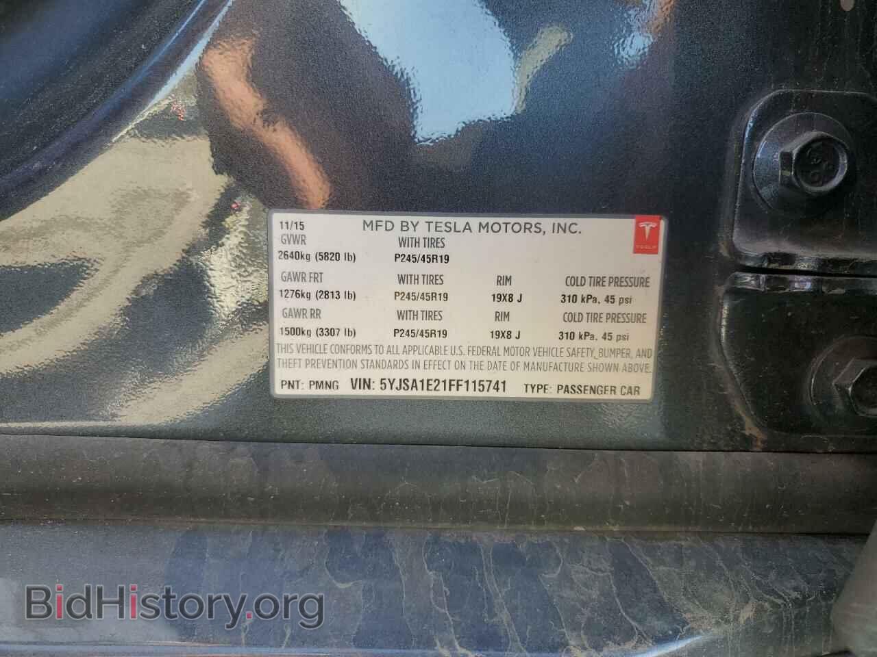 2015 TESLA MODEL S - VIN: 5YJSA1E21FF115741 - Фото 12