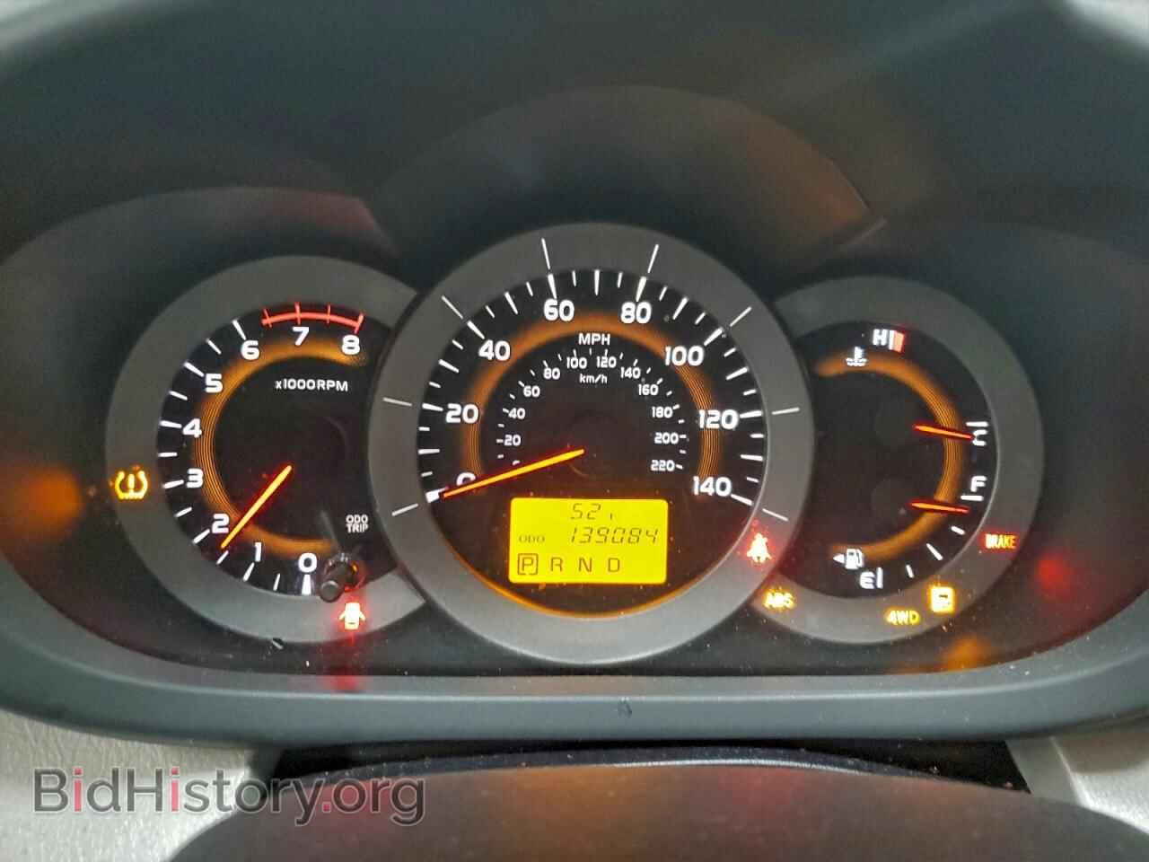 2011 TOYOTA RAV4 - VIN: 2T3BF4DV5BW167389 - Фото 9
