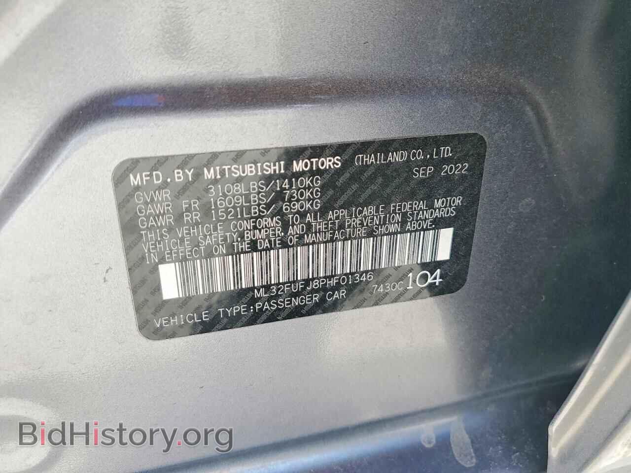 2023 MITSUBISHI MIRAGE - VIN: ML32FUFJ8PHF01346 - Фото 12