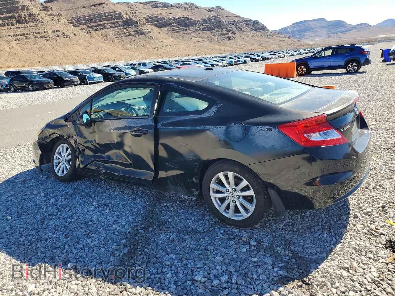 2012 HONDA CIVIC - VIN: 2HGFG3B15CH544167 - Фото 2
