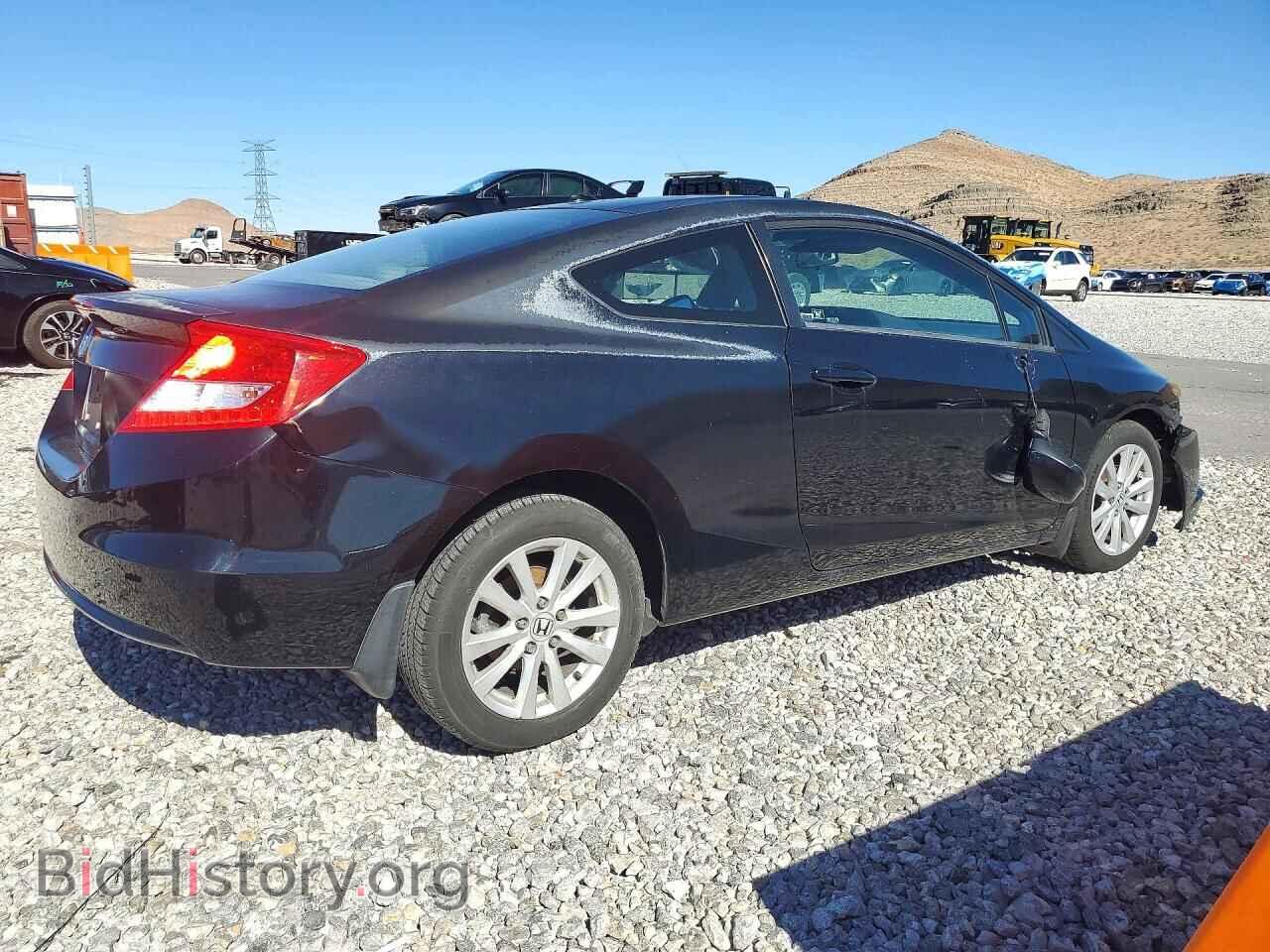 2012 HONDA CIVIC - VIN: 2HGFG3B15CH544167 - Фото 3