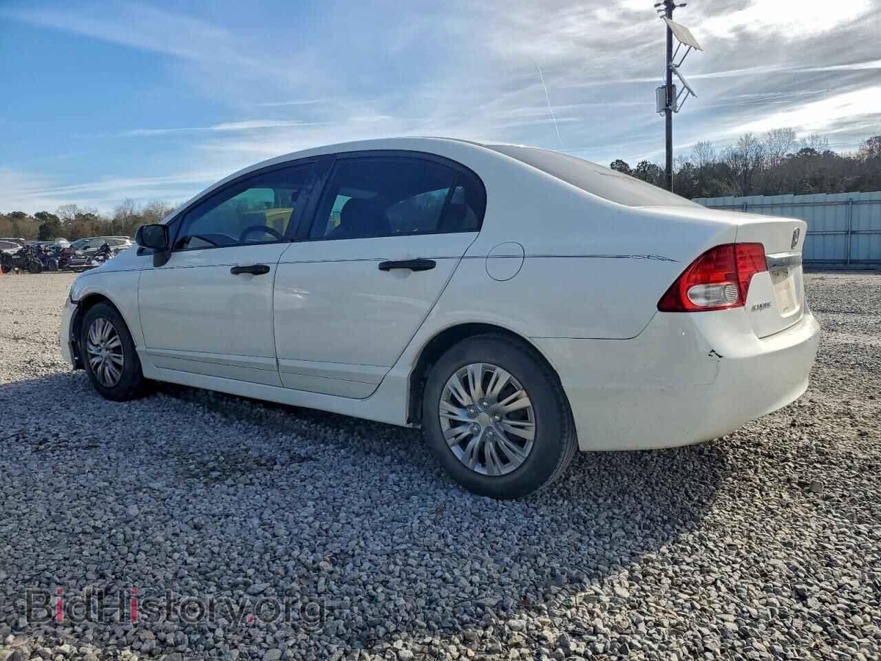 2011 HONDA CIVIC - VIN: 19XFA1F39BE007456 - Фото 2