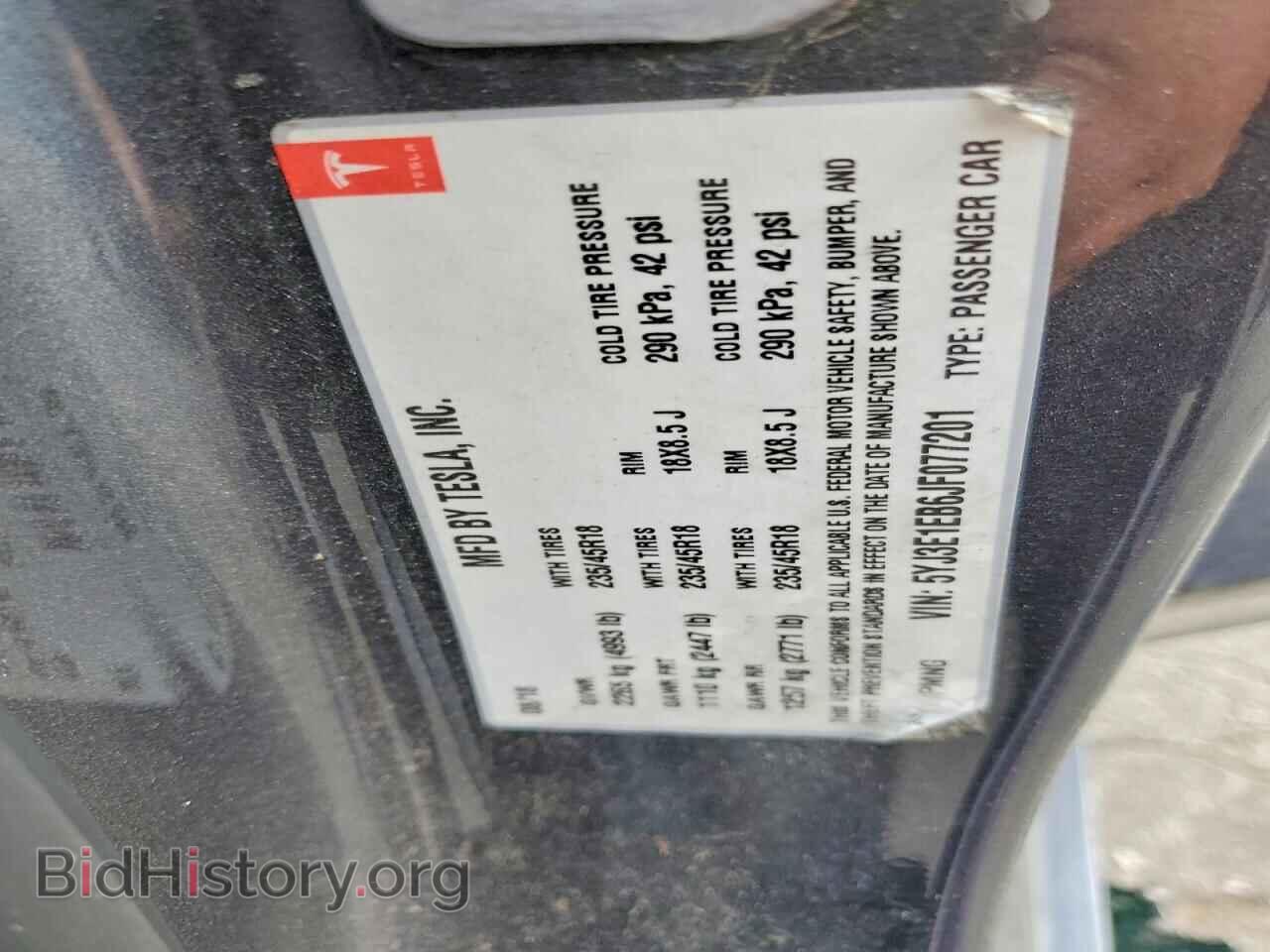 2018 TESLA MODEL 3 - VIN: 5YJ3E1EB6JF077201 - Фото 12