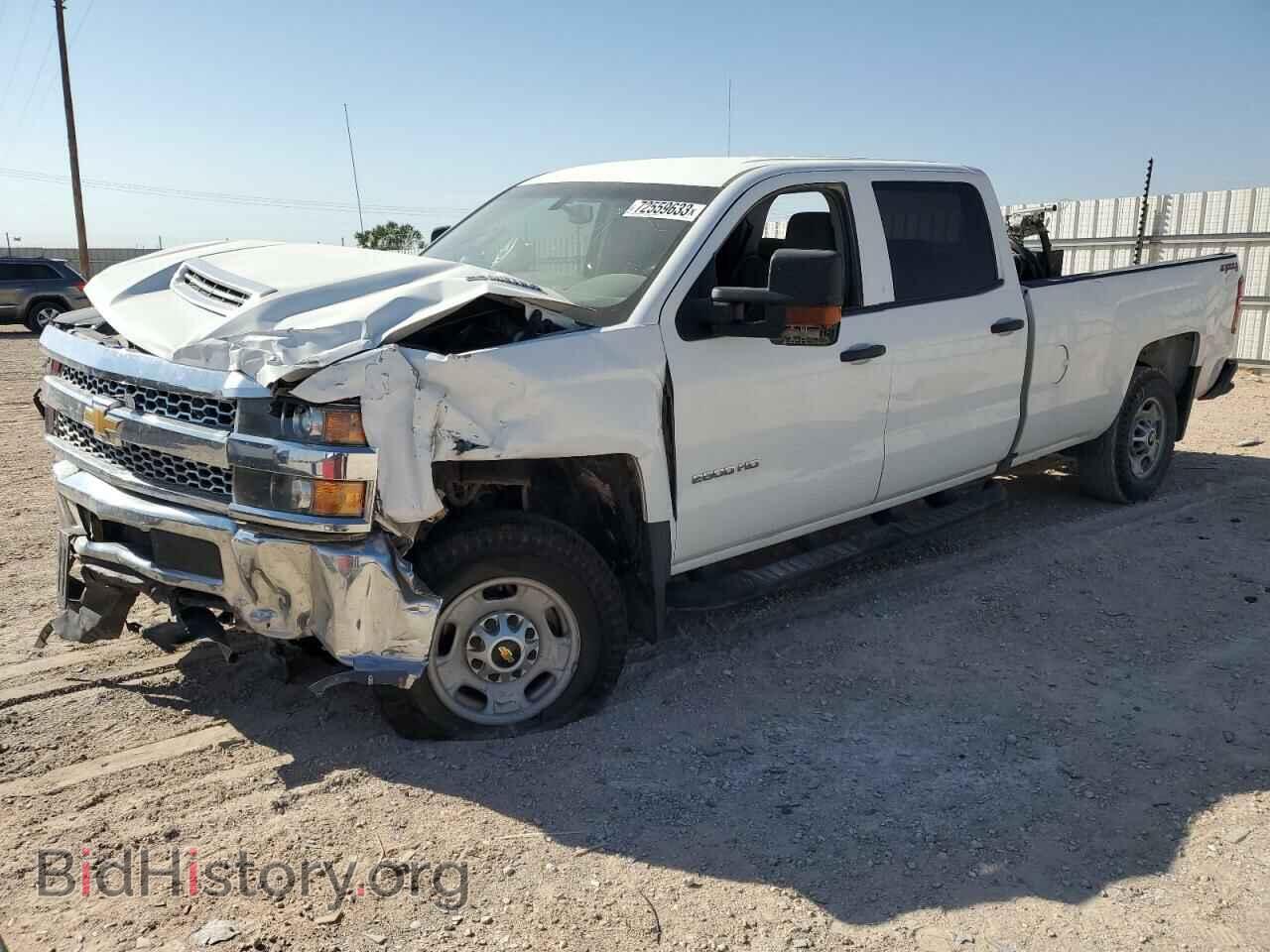 Photo 1GC1KREY0KF167833 - CHEVROLET ALL Models 2019