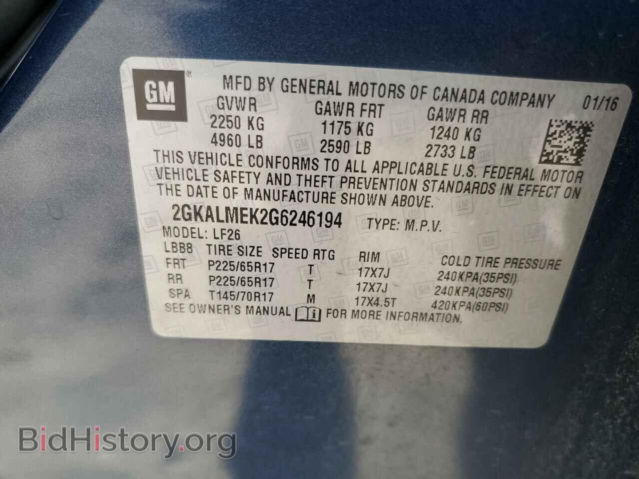 2016 GMC TERRAIN - VIN: 2GKALMEK2G6246194 - Фото 13