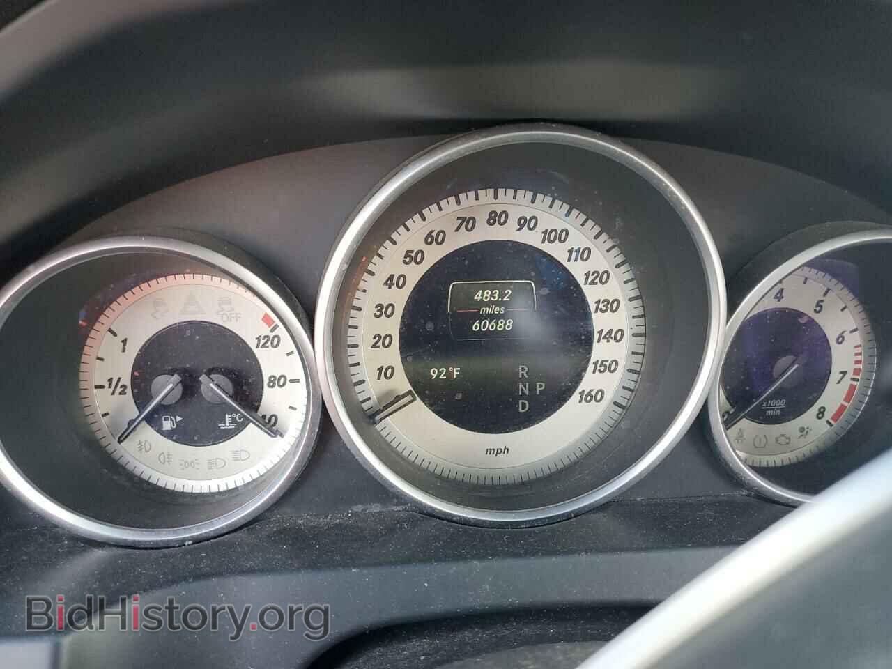 2016 MERCEDES-BENZ E-CLASS - VIN: WDDKJ6FB5GF318100 - Фото 9