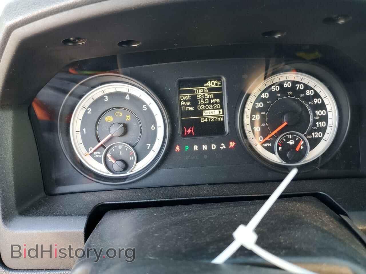 2013 RAM 1500 - VIN: 3C6JR6AT0DG512405 - Фото 9