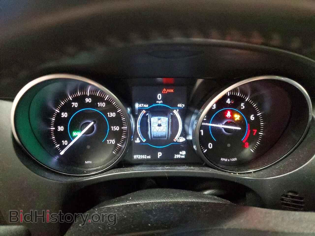 2017 JAGUAR F-PACE - VIN: SADCJ2BVXHA889799 - Фото 9