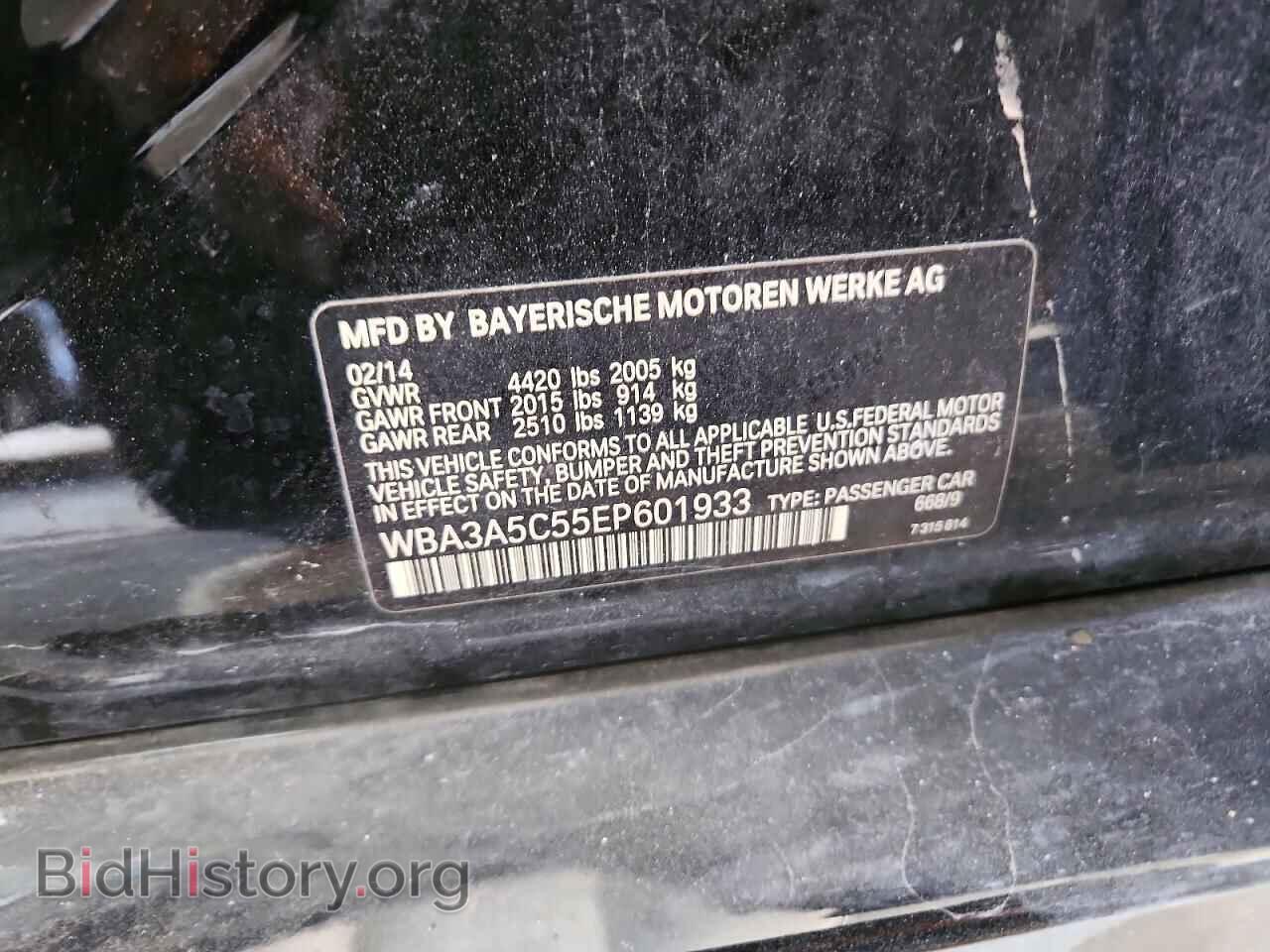 2014 BMW 3 SERIES - VIN: WBA3A5C55EP601933 - Фото 12