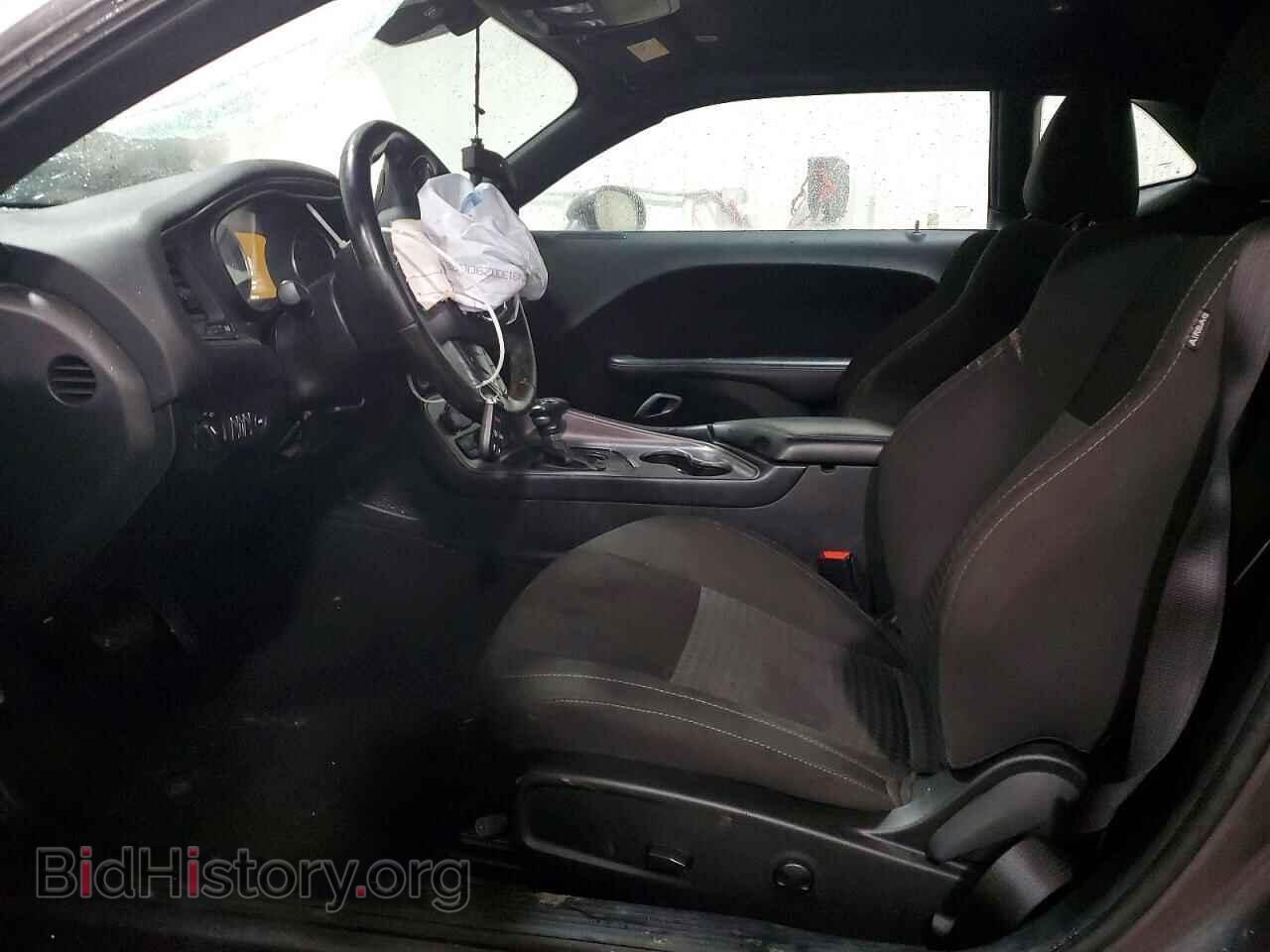 2023 DODGE CHALLENGER - VIN: 2C3CDZJG7PH507392 - Фото 7