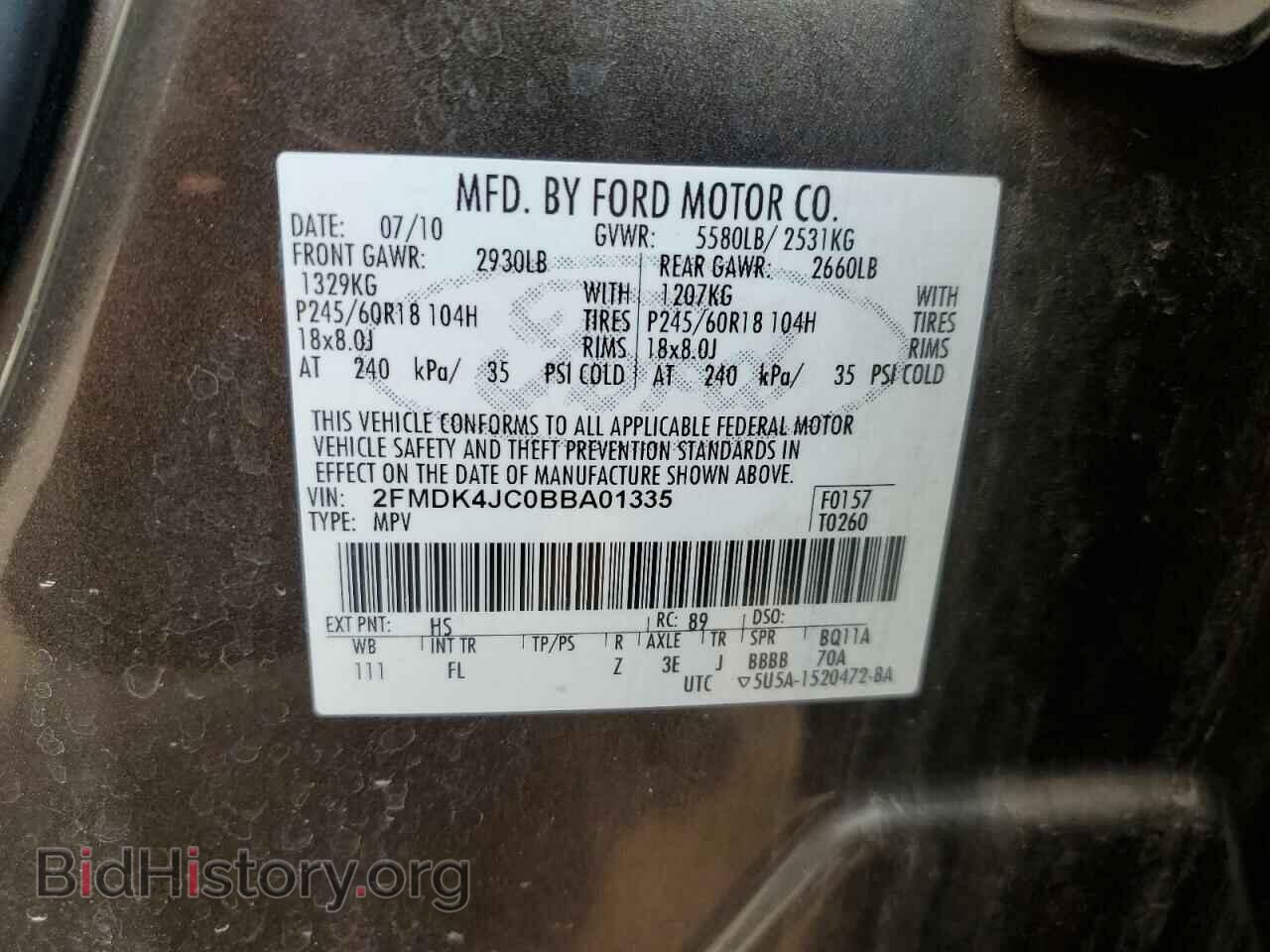 2011 FORD EDGE - VIN: 2FMDK4JC0BBA01335 - Фото 13