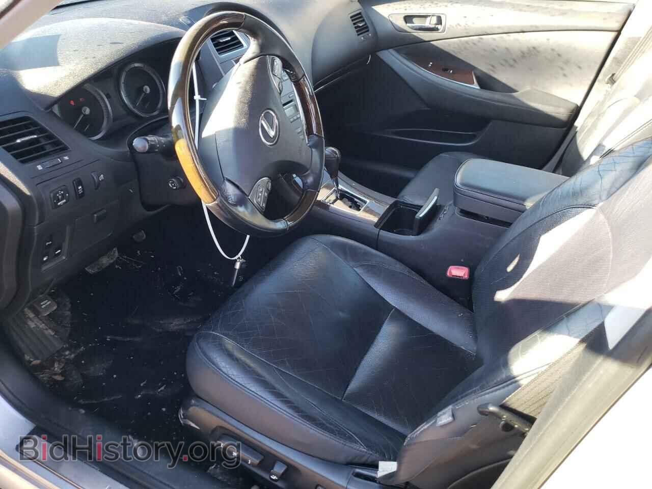 2012 LEXUS ES350 - VIN: JTHBK1EG6C2506065 - Фото 7