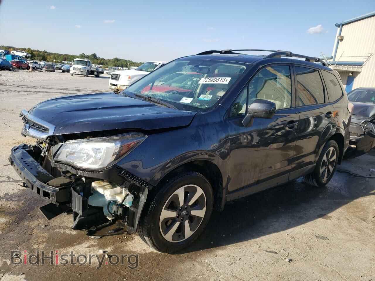 Photo JF2SJAEC5HH800922 - SUBARU FORESTER 2017