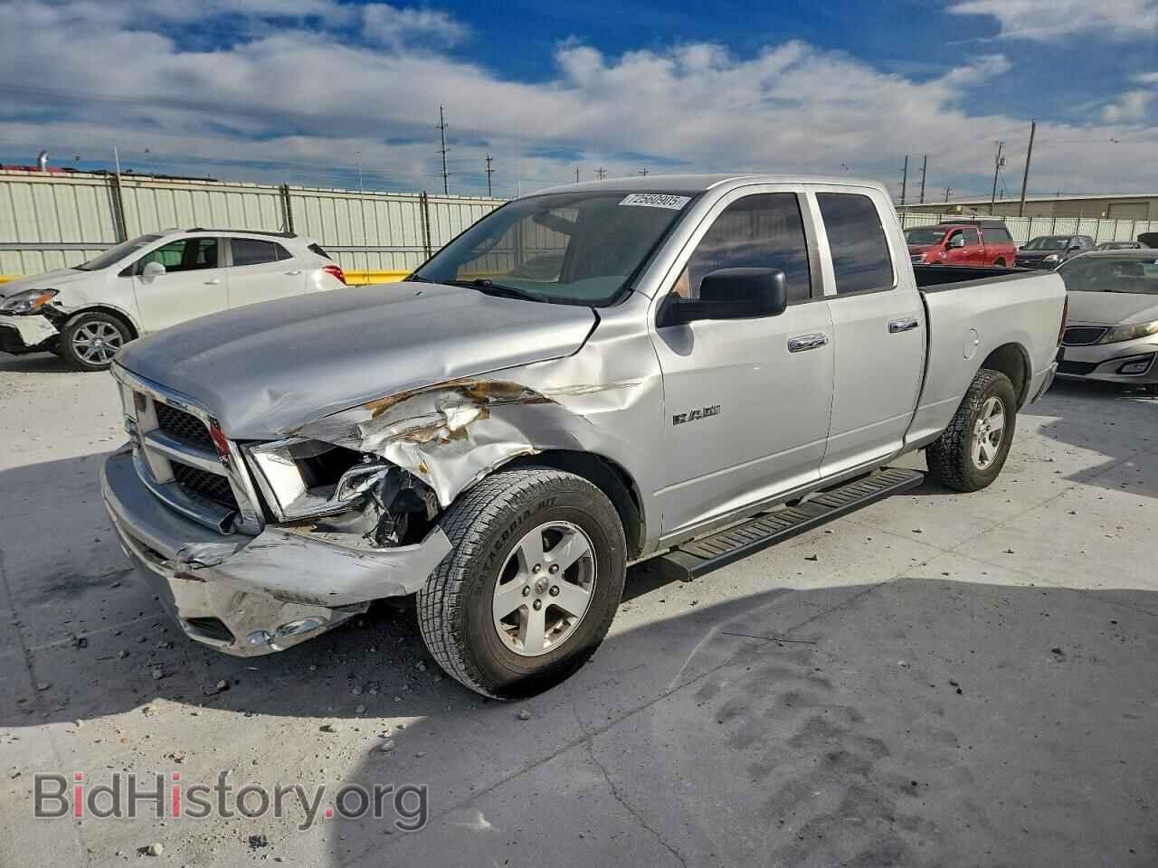 Photo 1D7RB1GP1AS219023 - DODGE All Models 2010
