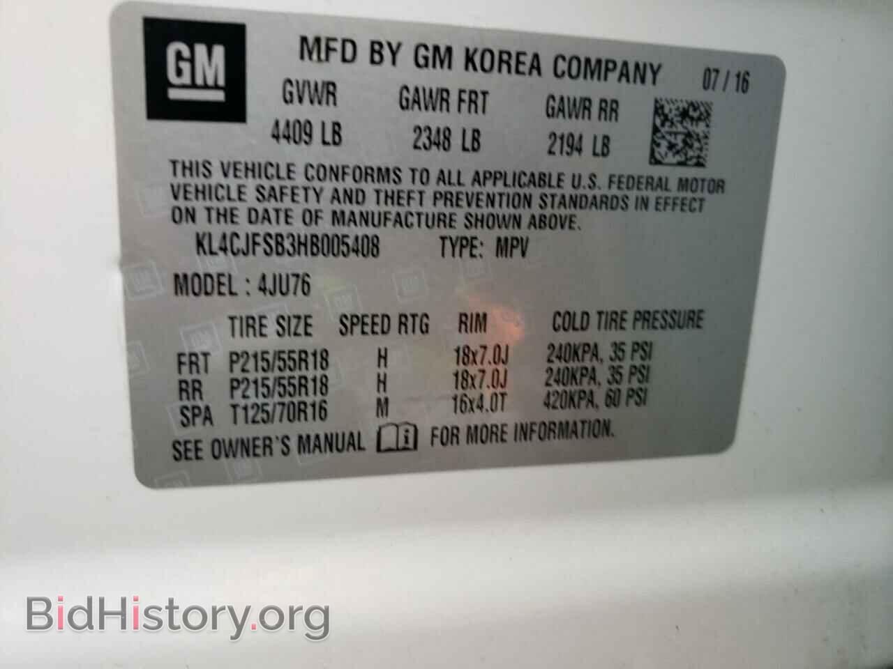 2017 BUICK ENCORE - VIN: KL4CJFSB3HB005408 - Фото 12