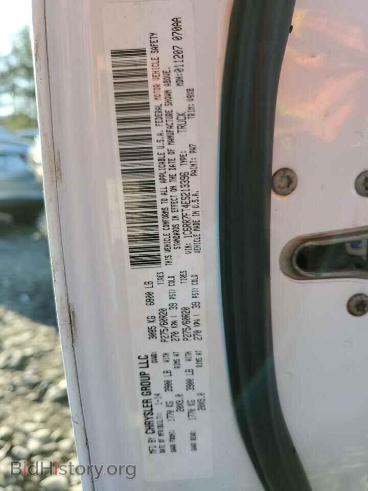 2014 RAM 1500 - VIN: 1C6RR7FT4ES213396 - Фото 13