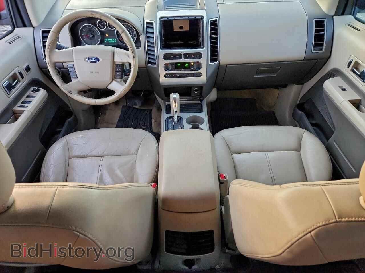 2007 FORD EDGE - VIN: 2FMDK49CX7BA61229 - Фото 8