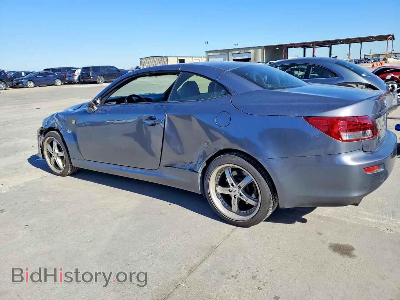 2013 LEXUS IS - VIN: JTHFF2C29D2527691 - Photo 2