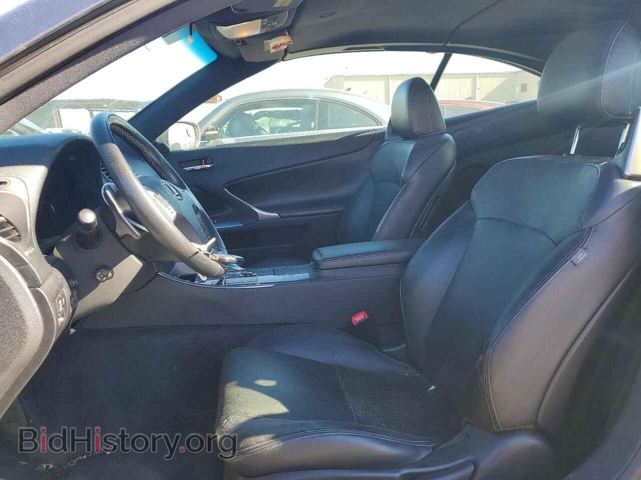 2013 LEXUS IS - VIN: JTHFF2C29D2527691 - Photo 7