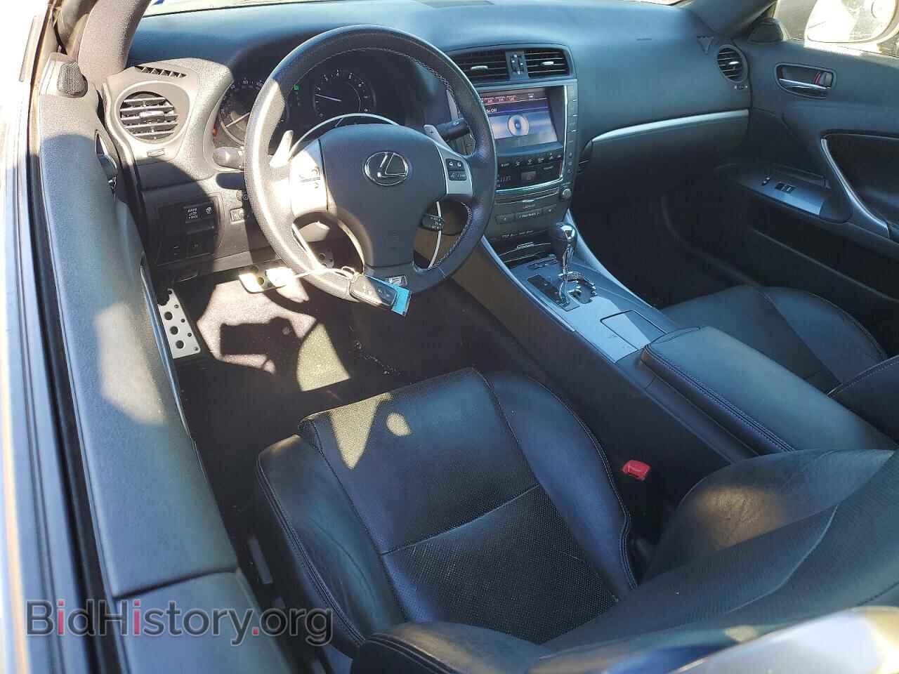 2013 LEXUS IS - VIN: JTHFF2C29D2527691 - Photo 8