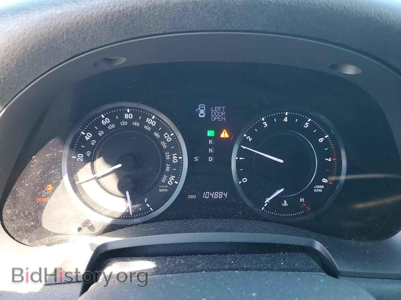 2013 LEXUS IS - VIN: JTHFF2C29D2527691 - Photo 9