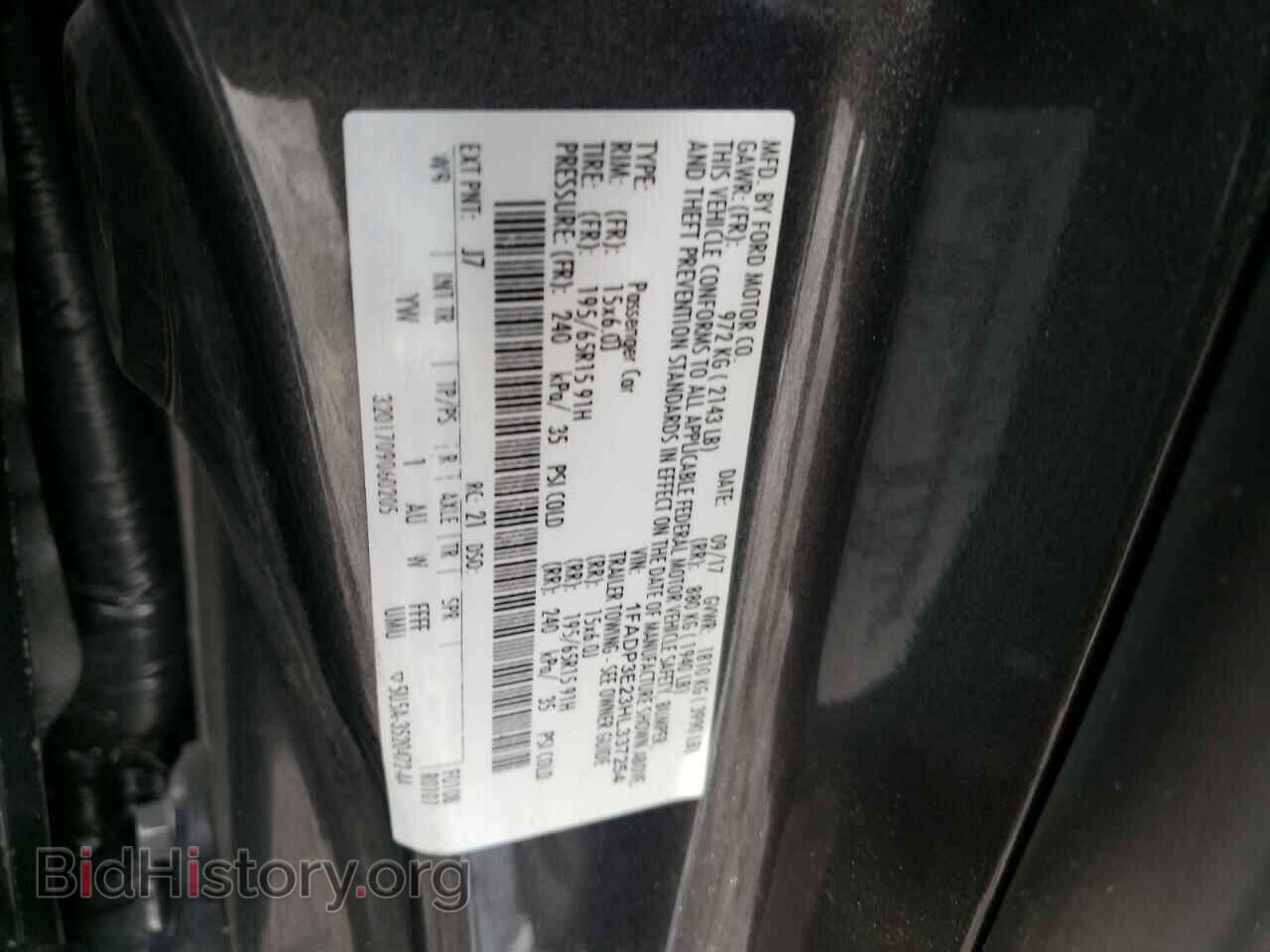 2017 FORD FOCUS - VIN: 1FADP3E23HL337254 - Photo 12