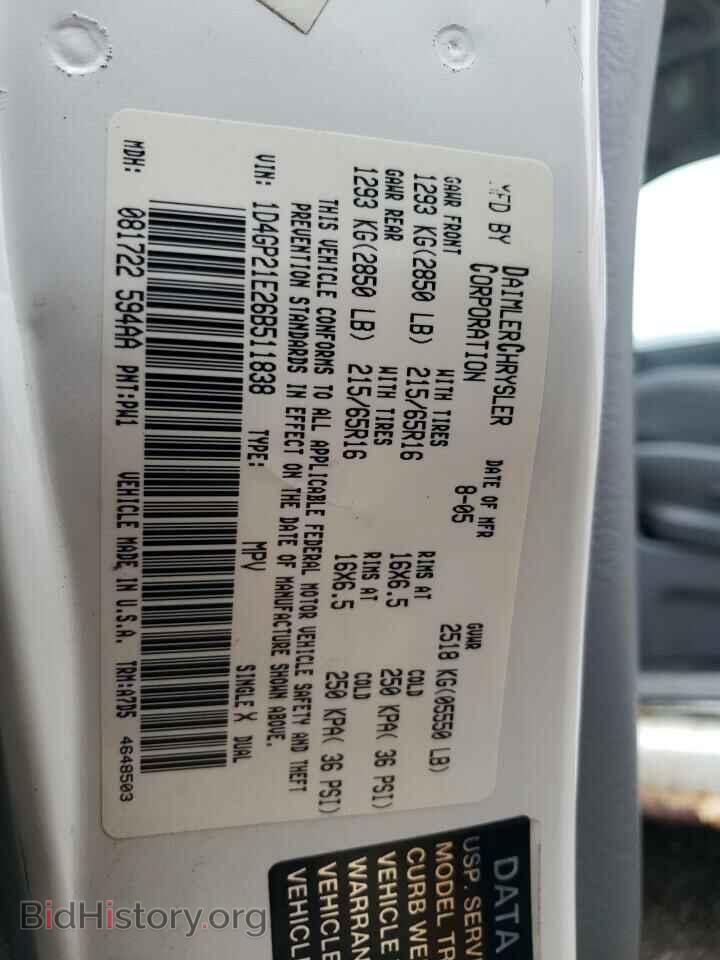 2006 DODGE CARAVAN - VIN: 1D4GP21E26B511838 - Фото 13