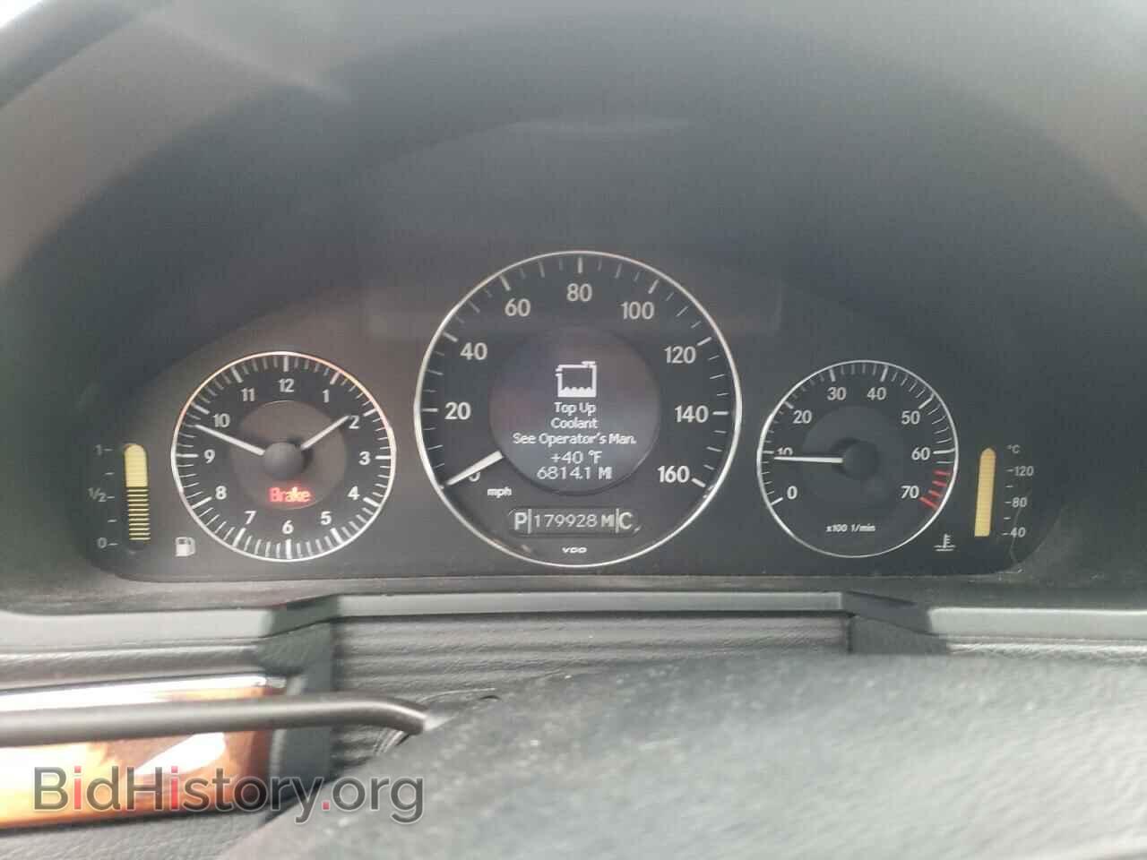 2008 MERCEDES-BENZ E-CLASS - VIN: WDBUF87X88B285370 - Фото 9