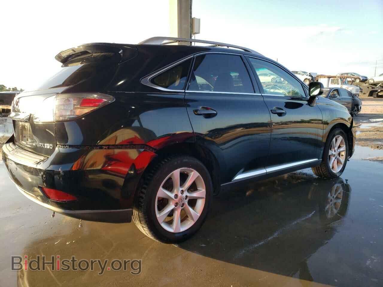 2011 LEXUS RX350 - VIN: 2T2ZK1BA6BC044344 - Фото 3