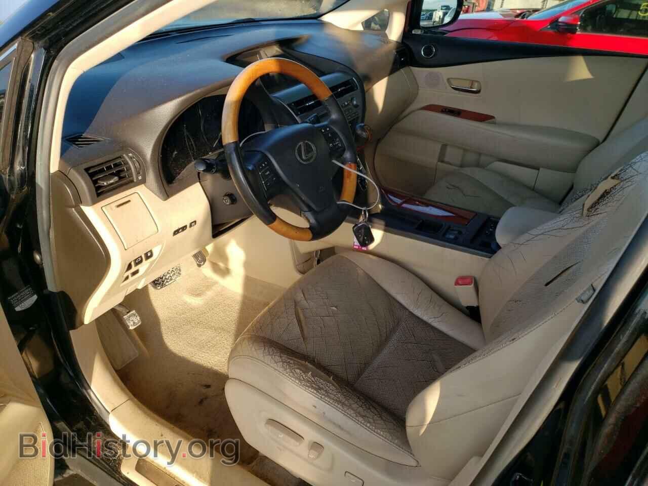 2011 LEXUS RX350 - VIN: 2T2ZK1BA6BC044344 - Фото 7