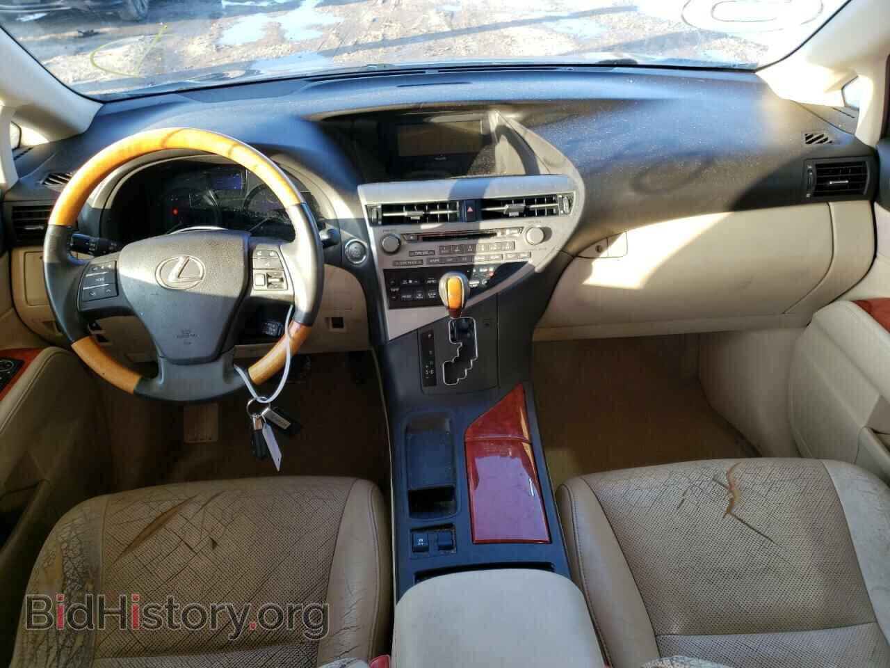 2011 LEXUS RX350 - VIN: 2T2ZK1BA6BC044344 - Фото 8