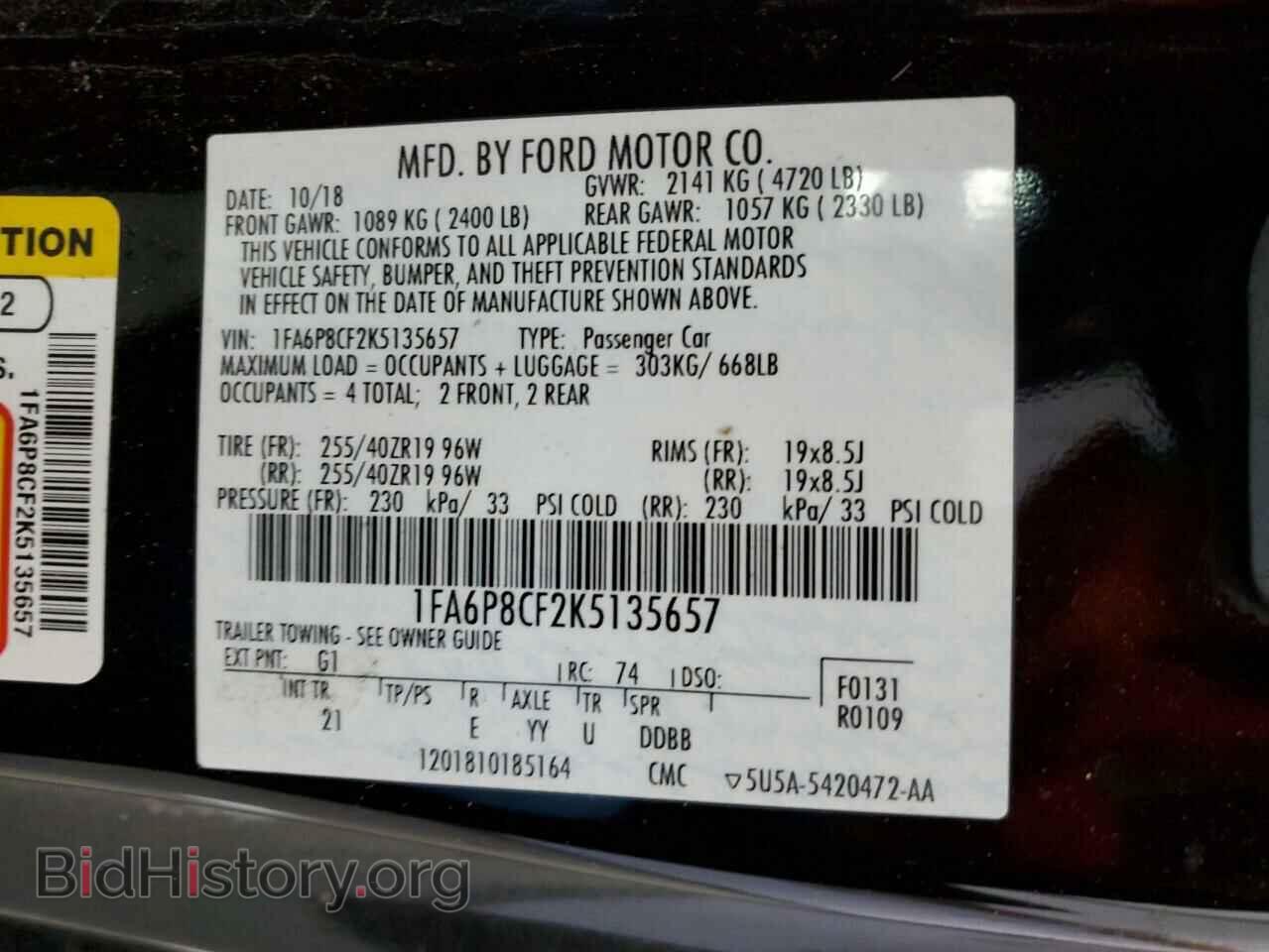 2019 FORD MUSTANG - VIN: 1FA6P8CF2K5135657 - Фото 12