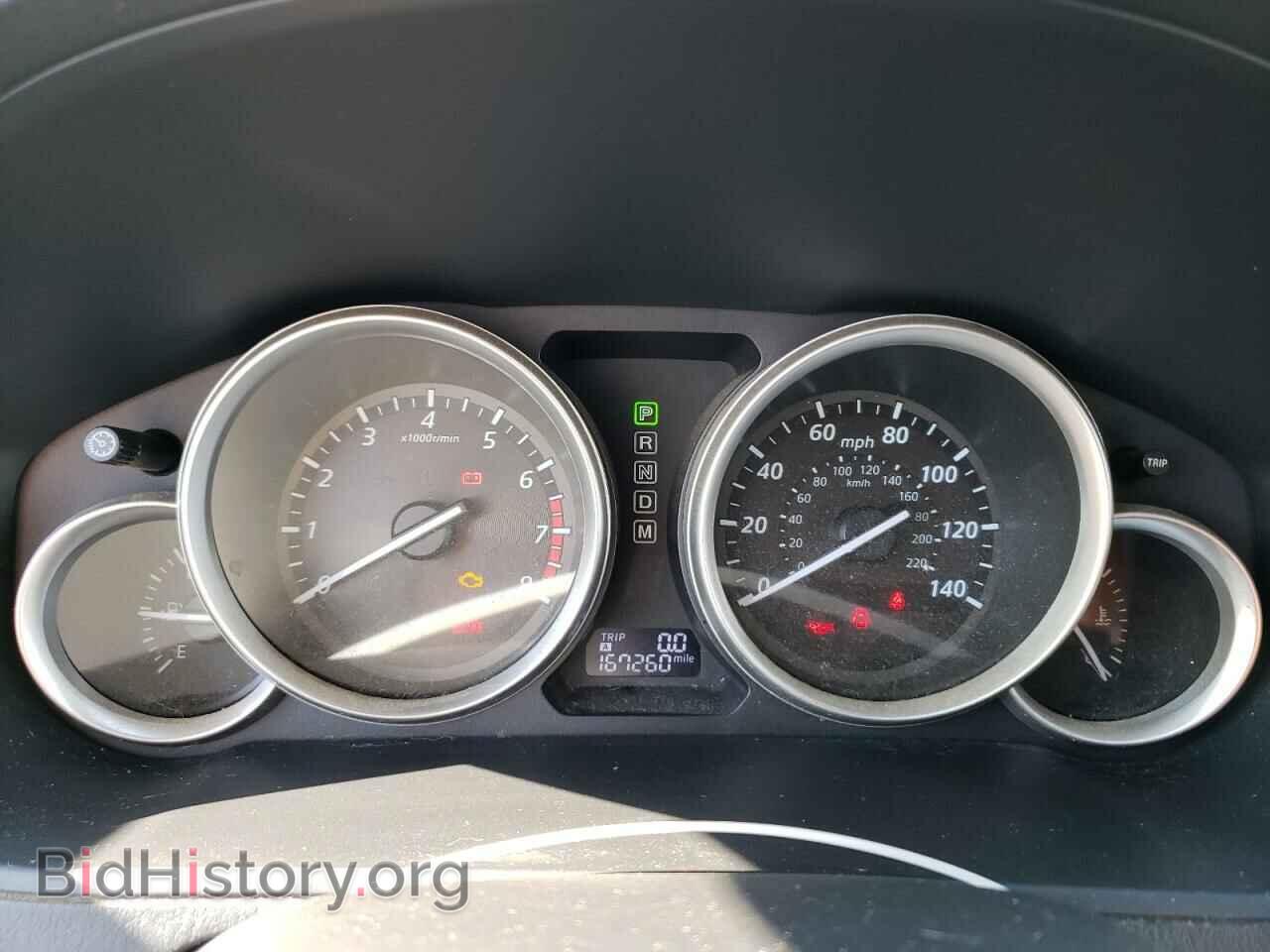 2013 MAZDA CX-9 - VIN: JM3TB3DV8D0408998 - Фото 9