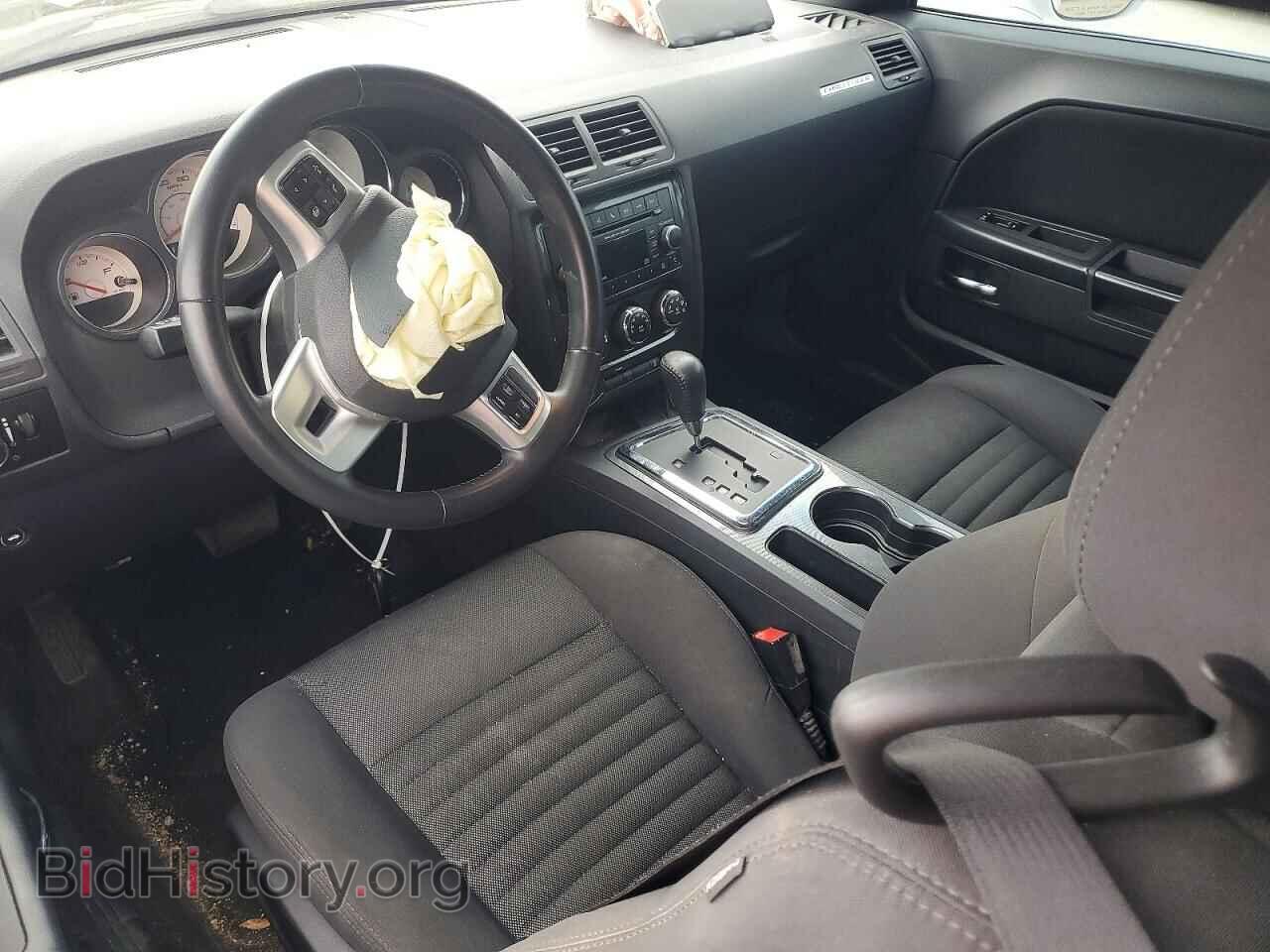 2012 DODGE CHALLENGER - VIN: 2C3CDYAG0CH291969 - Photo 8