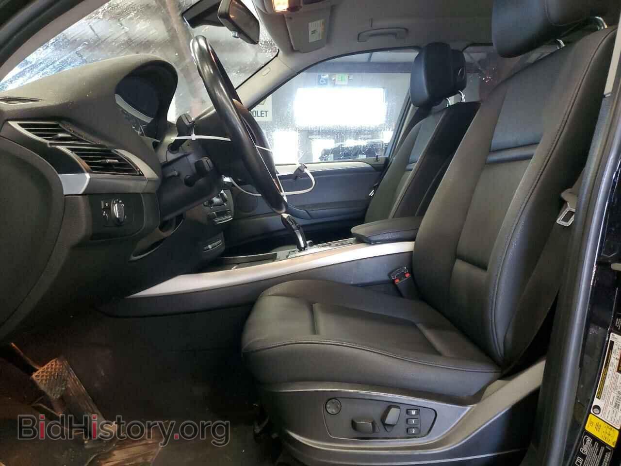 2012 BMW X5 - VIN: 5UXZV4C59CL991269 - Фото 7