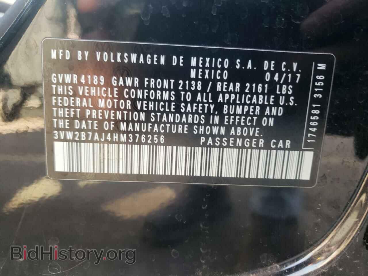 2017 VOLKSWAGEN JETTA - VIN: 3VW2B7AJ4HM376256 - Фото 12