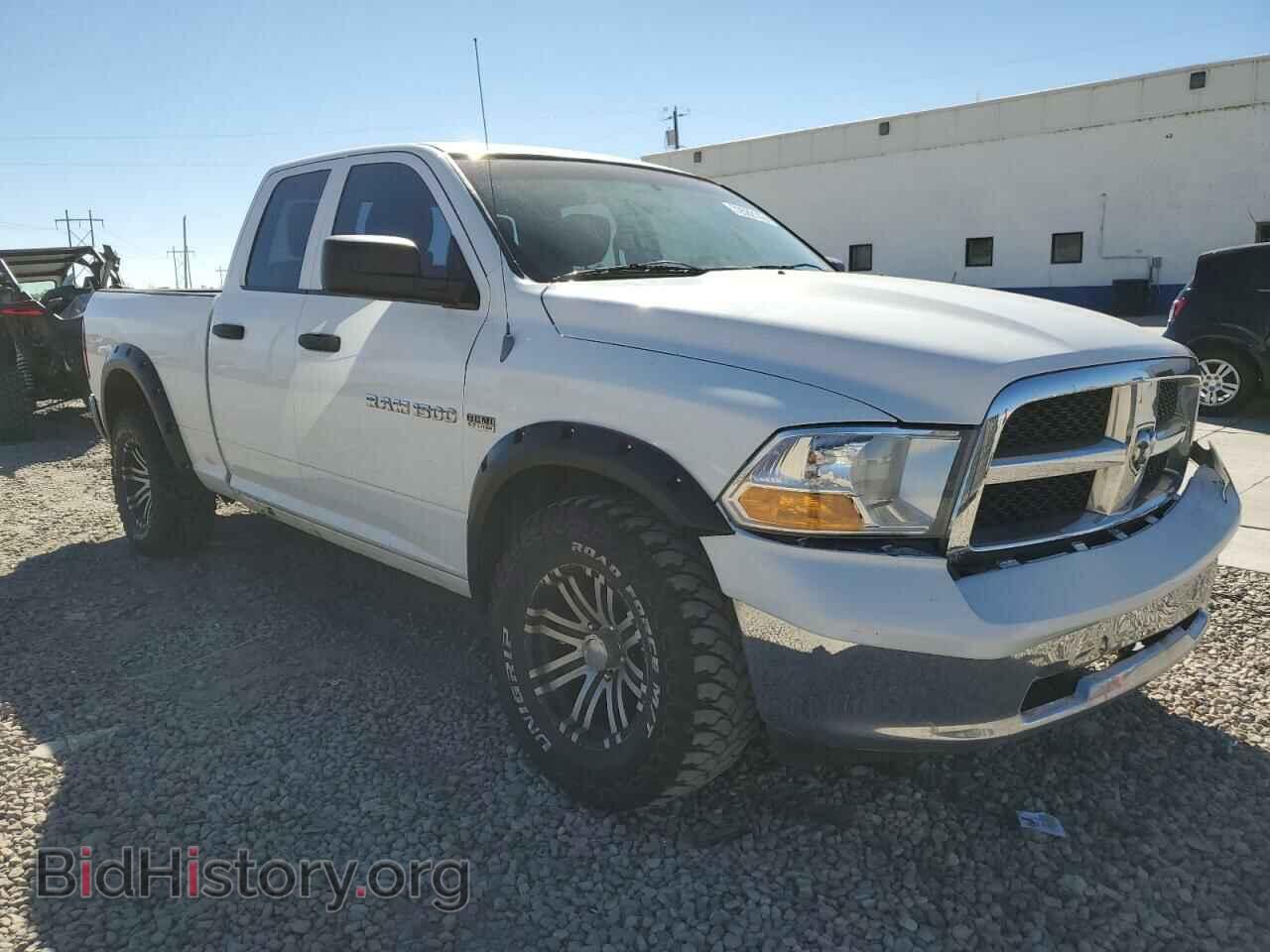 2011 DODGE All Models - VIN: 1D7RV1GT1BS604751 - Photo 4