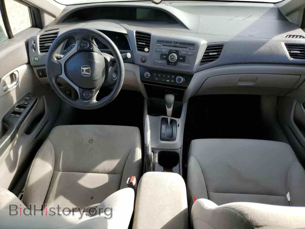 2012 HONDA CIVIC - VIN: 19XFB5F52CE002901 - Фото 8