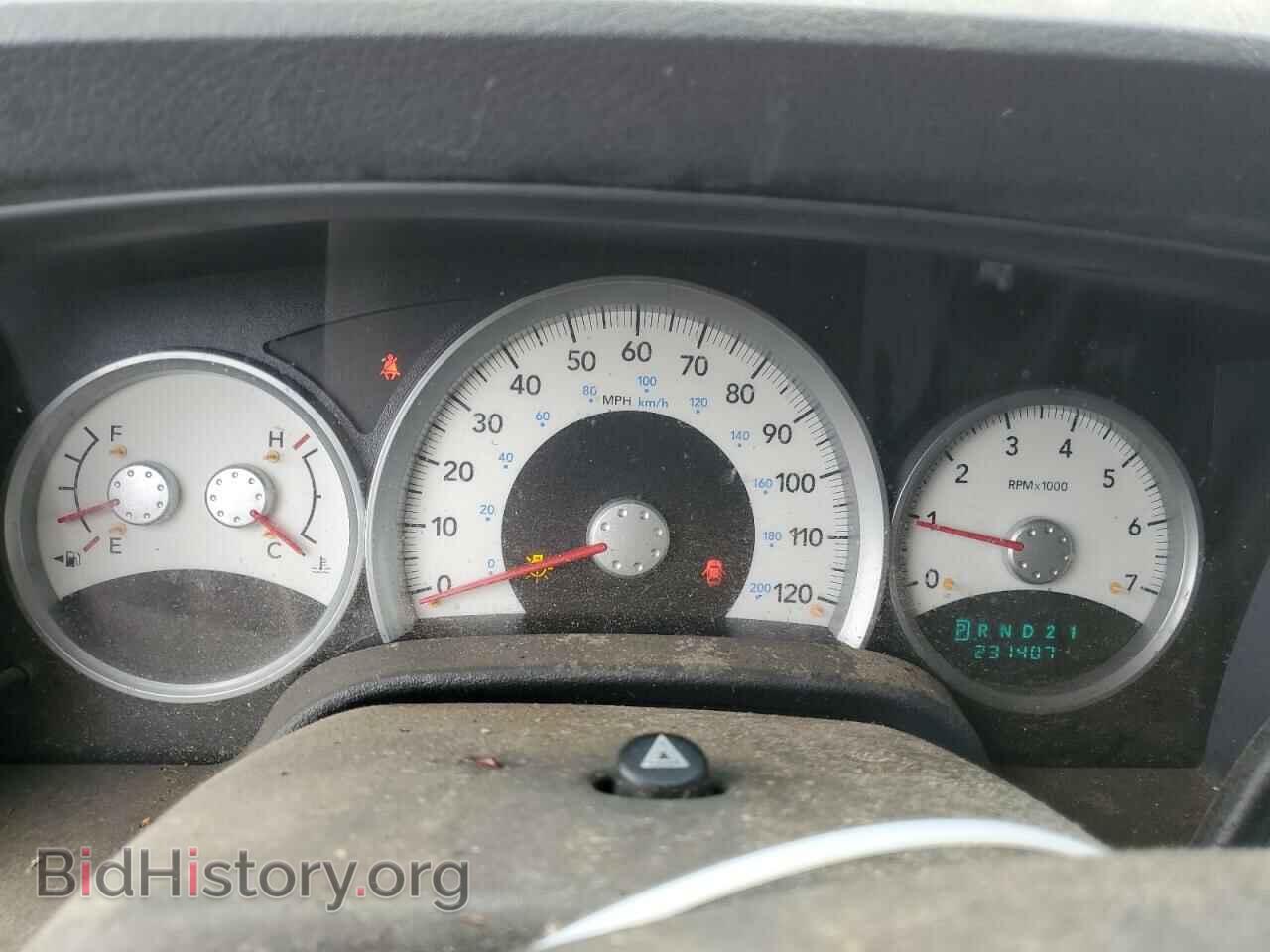 2005 DODGE DURANGO - VIN: 1D4HB48D85F601322 - Фото 9