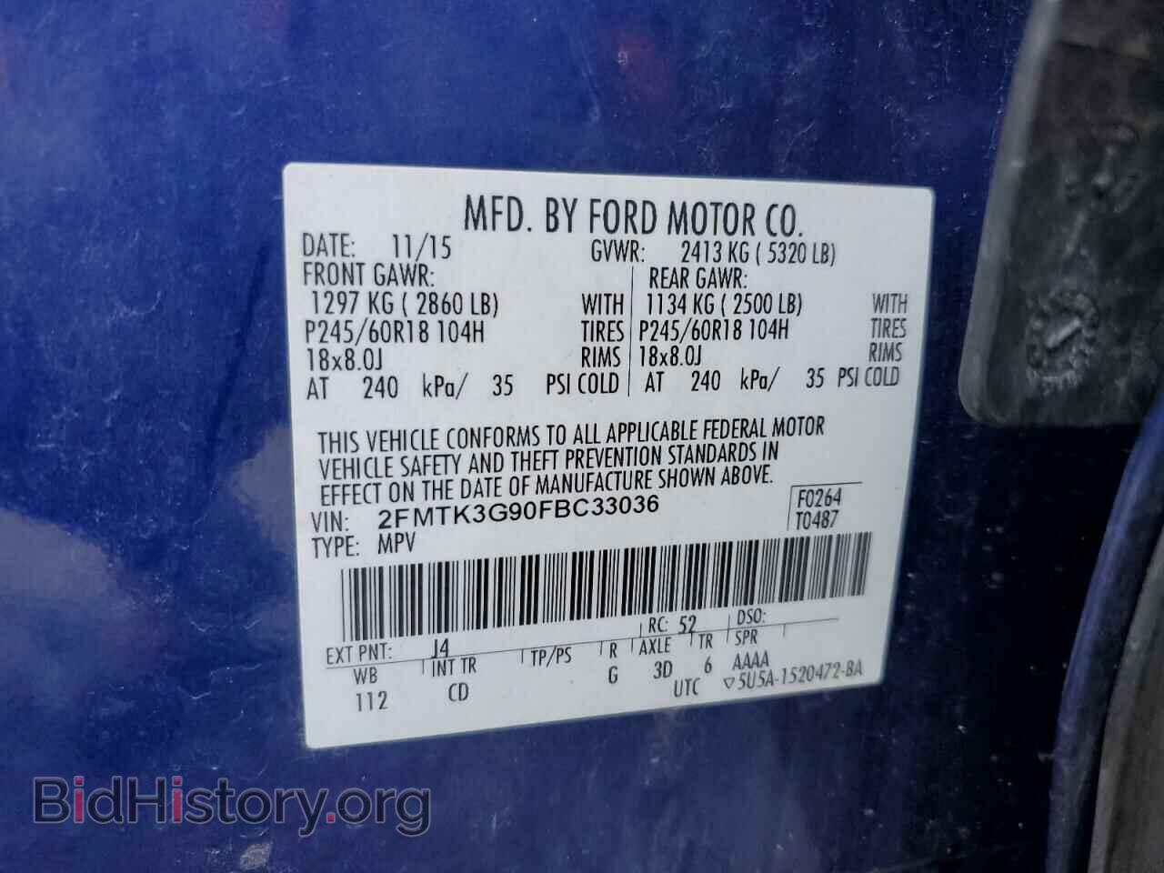 2015 FORD EDGE - VIN: 2FMTK3G90FBC33036 - Фото 12
