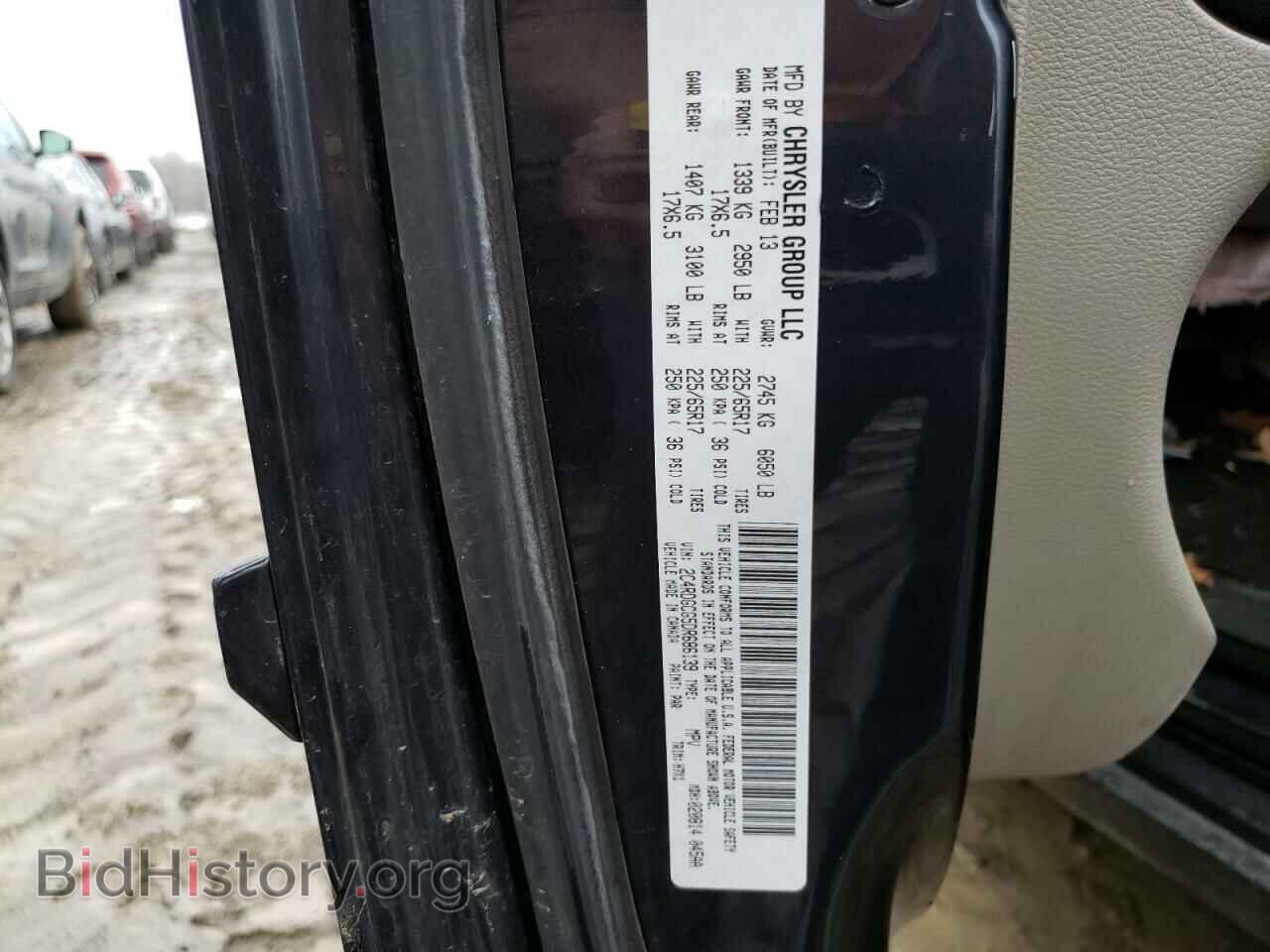 2013 DODGE CARAVAN - VIN: 2C4RDGCG5DR686139 - Фото 13