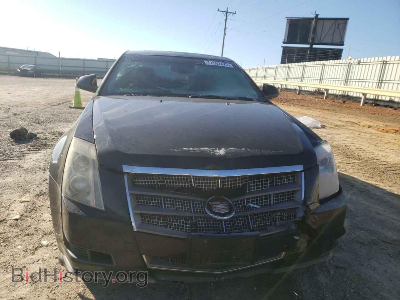 2009 CADILLAC CTS - VIN: 1G6DF577090133888 - Фото 5