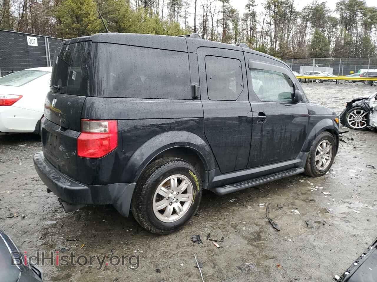2008 HONDA ELEMENT - VIN: 5J6YH28758L014859 - Фото 3