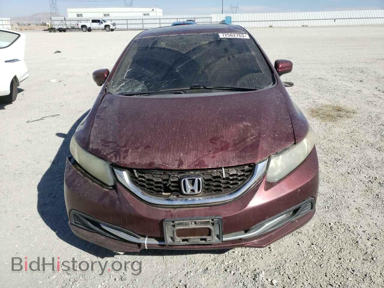 2014 HONDA CIVIC - VIN: 19XFB2F87EE084197 - Фото 5