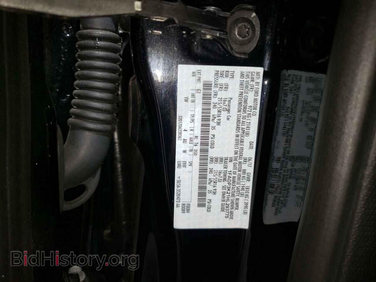 2017 FORD FOCUS - VIN: 1FADP3K21HL293775 - Фото 12