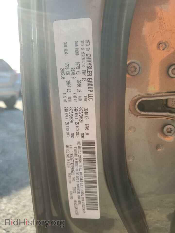 2012 DODGE RAM 1500 - VIN: 1C6RD6FT4CS280621 - Фото 12