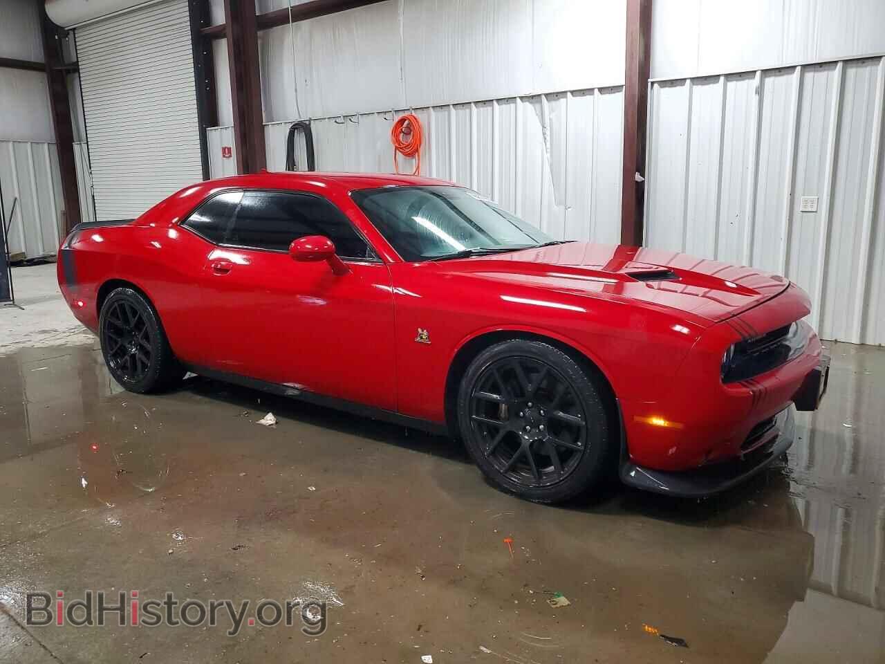 2015 DODGE CHALLENGER - VIN: 2C3CDZFJ5FH747463 - Photo 4